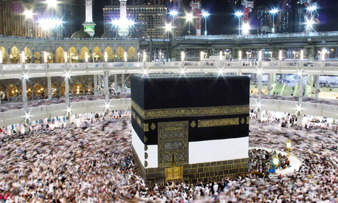Holy Makkah